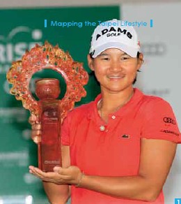 Yani Tseng
